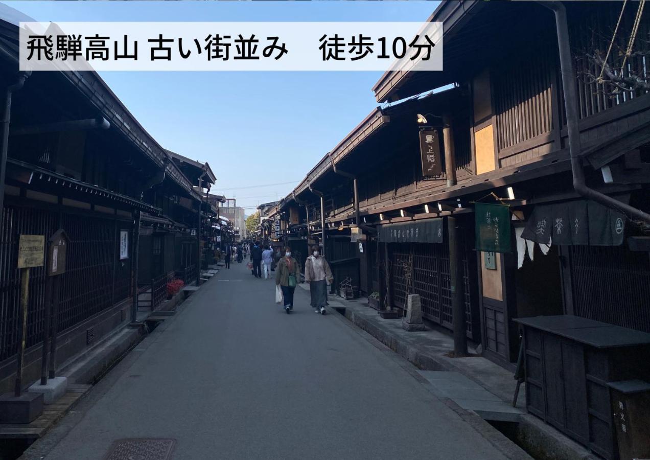Hostel Murasaki Ryokan Takayama  Luaran gambar